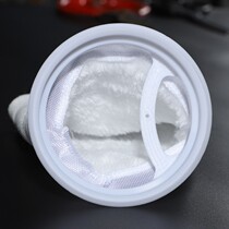Fish tank filter bag magic bag magic carpet aquarium filter cotton white cotton filter cotton water purification filter blanket
