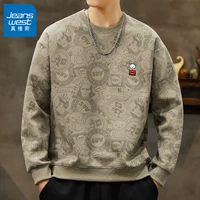 Свитшот для влюбленных