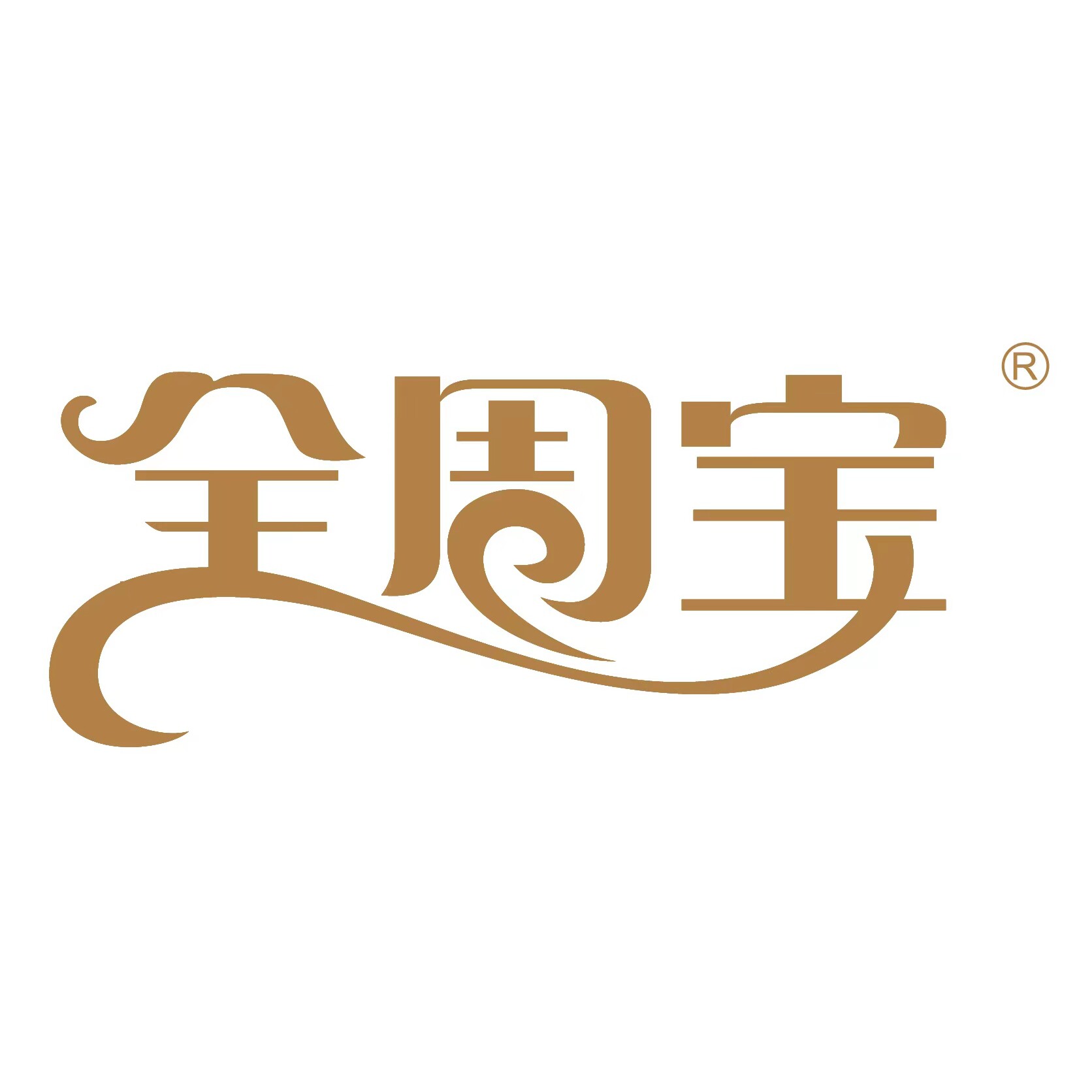 全周宝卫生巾护垫企业店