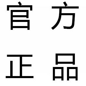 梦想小九九百货超市