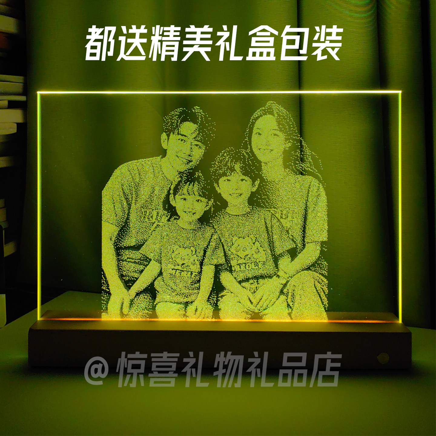 拜年送礼必备！2025年最火高清礼物🎁图集大全