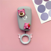 Suitable for Nissan Nisan Classic Comfort Blue Bird Key Cover Folding 3 Keys Car Key Bag Buckle Shell Cartoon