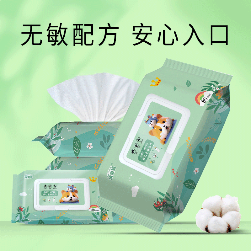 Babe egret wet wipes wet wipes special baby young children wet paper towels Home Affordable Big Bag-Taobao