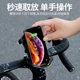 自行车手机架防震山地车公路车把立支架2025新款骑行导航专用装备