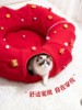 New Year Limited Edition | Cat Tunnel Cat House Enclosed Cat Tunnel Hideaway Foldable Cat Toy Gift for All Seasons