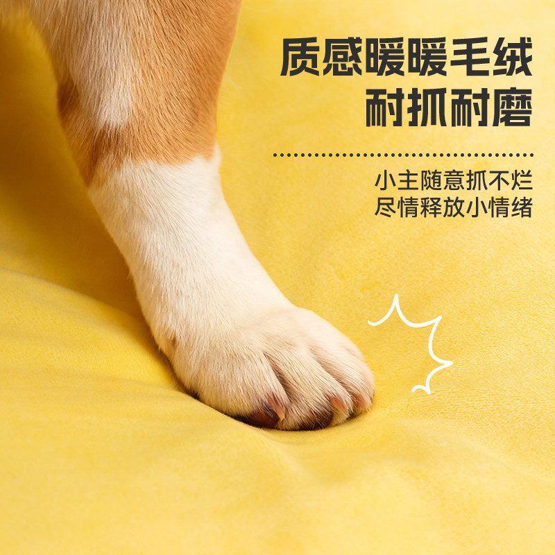 Dog Camping Bed Kennel, Thickened and Warm for Winter, Removable and Washable, Elevated and Moisture-Proof Dog Bed for Small, Medium, and Large Dogs