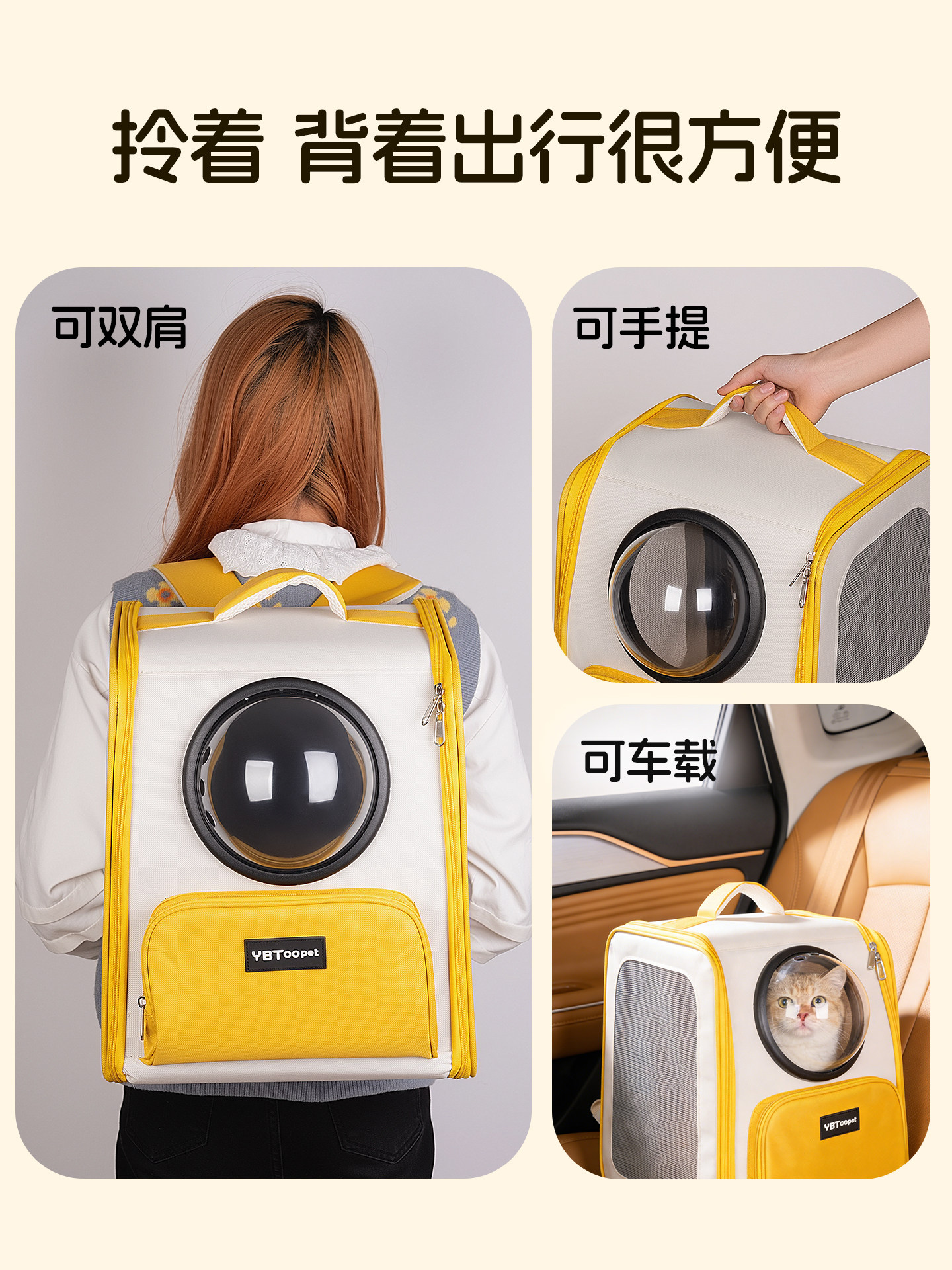Cat Carrier Is a Portable, Lightweight, Large-Capacity, Breathable Space Capsule Cat Anti-Stress Socialization Training Backpack