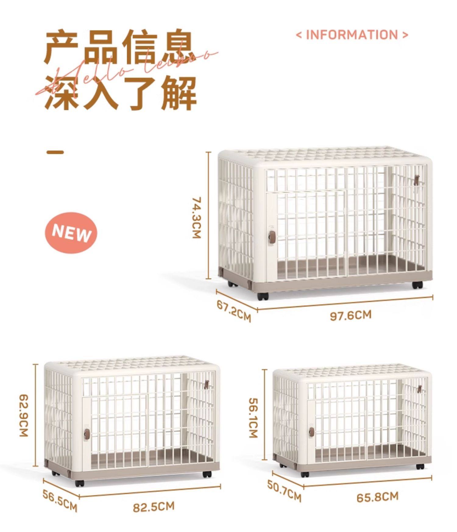 树脂狗笼子中型犬小型大型狗笼加厚宠物笼比熊泰迪家用室内狗围栏-阿里巴巴