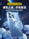 楠库适用苹果15手机壳iphone14透明13pro硅胶12promax软壳max新款全包镜头por防摔ip十一超薄11女款i保护套男