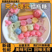 Xinjiang wax bottle candy edible spicy Pingtang sugar wax skin candy spicy bottle sugar crayon sugar spicy skin candy
