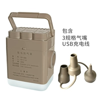 【Перезаряжаемая портативная зарядка и извлечение 2600 мА двойной