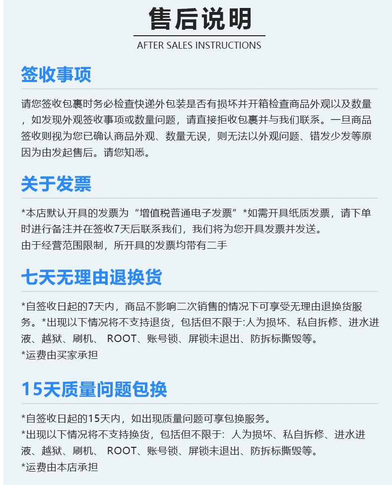 Мобильный телефон miui/小米 xiaomi 14 pro 徕卡光学镜头 光影猎人900 骁龙gen3