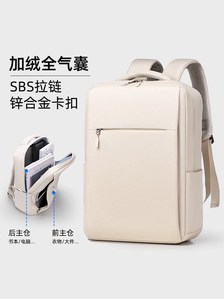 Suitable for Lenovo Savior Y7000P Laptop Bag 16-Inch 2025 New Model Y9000P Gaming Laptop R7000P Version Men's and Women's Airbag Anti-Collision and Shockproof Double-Shoulder Computer Bag Backpack