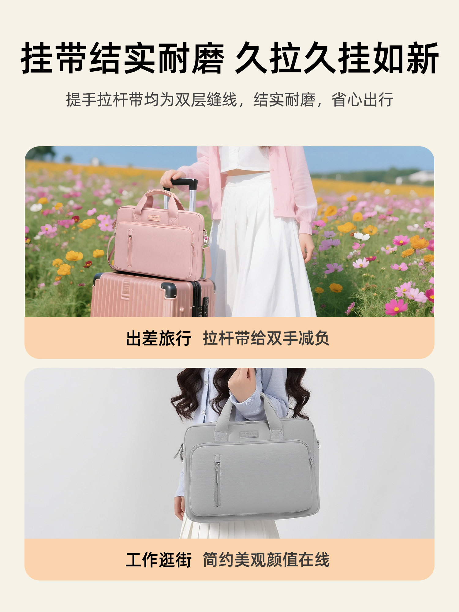 Laptop Tote Bag for Commuting, Can Hold 16inch Laptops, Women's 2025 New Protective Bag, Suitable for Class and Commuting, Korean Style, Shockproof, Compatible with Asus Tianxuan 6Pro, Savior Y9000P