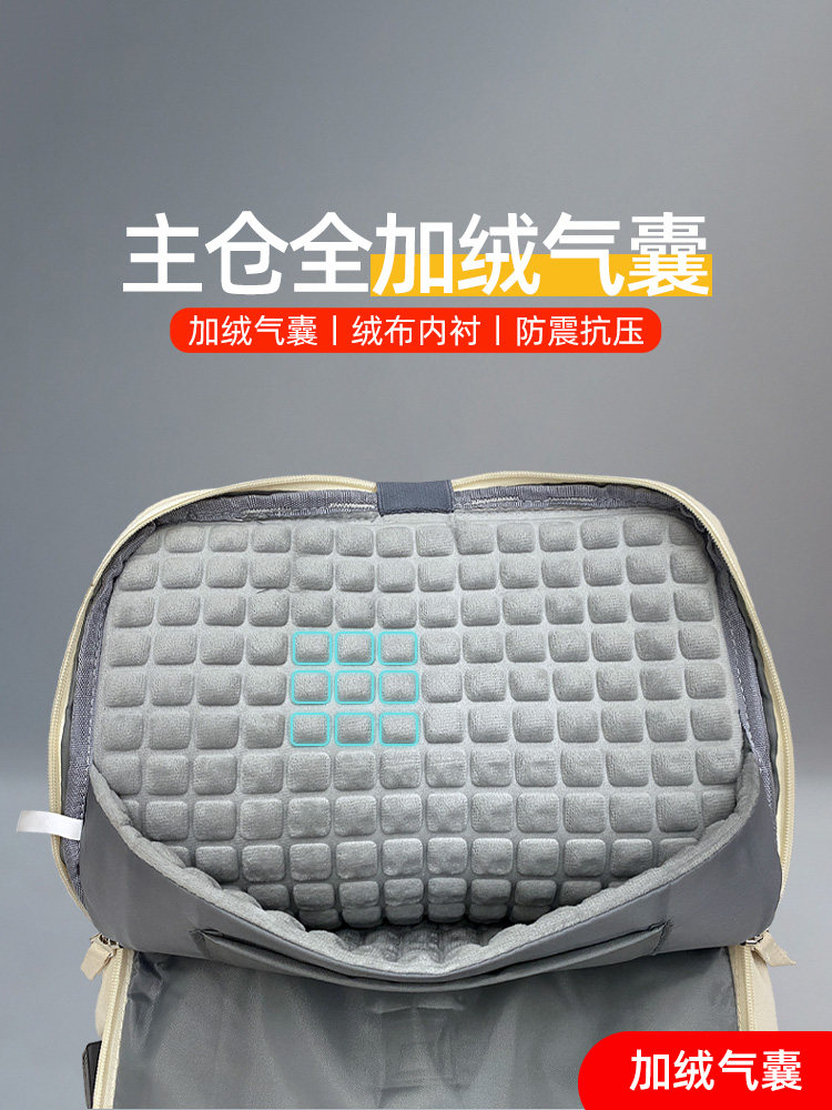 Suitable for Hp Starbook 14/16 Pro and Shadow Elf 10 Gaming Laptop Series, Laptop Backpack with Airbag Shockproof Design for Men and Women, 2025 New Model Backpack