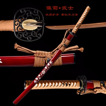 Japanese Iai samurai scimitar wooden scabbard practice training solid wood performance props childrens toys drawing sword technique too sword