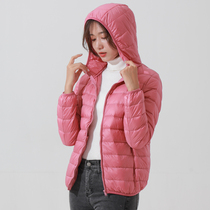 Boss co-branded lightweight down jacket for women new short stand collar hooded fashion slim autumn and winter large size coat