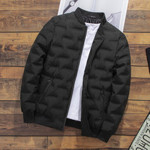 Boss 2023 New Down Jacket Mens Short Winter Jacket Large Size Baseball Jacket Lightweight White Duck