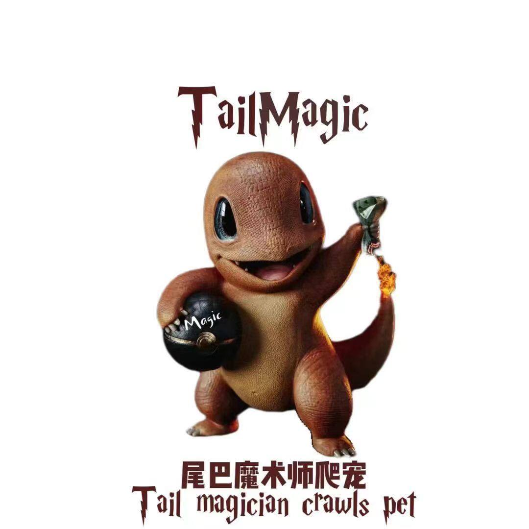 Magic爬宠的LOGO