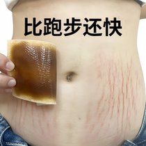 (Lazy people don’t exercise) Use it before going to bed to wake up and lose weight. Counterattack the little devil. Fat people always have it. Unisex.