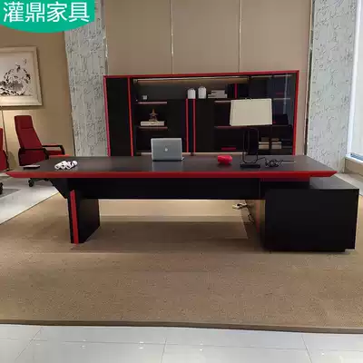 New President Daban Table Personality Ladies Big Class Desk Fashion Bosage Desk Atmosphere Manager Personal Table and Chair