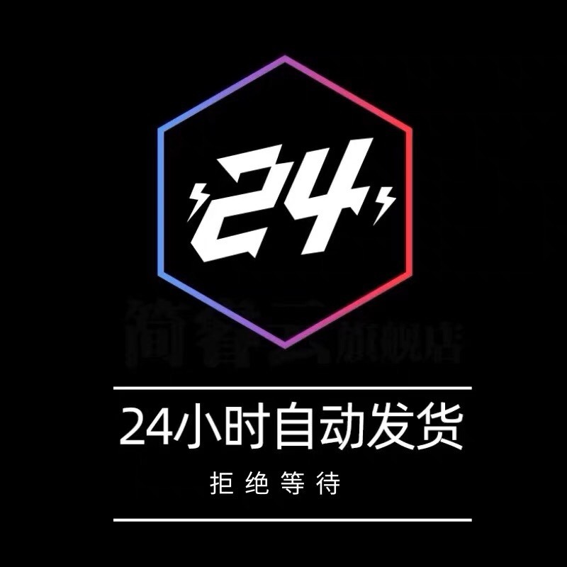 精选单机游戏