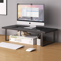Desktop Computer Heightened Rack Display Bracket Desktop Shelve Office Thelaptop Holder Notebook Bay