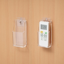 Air conditioning TV remote control storage box wall hanging rack storage rack storage rack wall hanging rack storage box