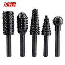 Bingyu BJ-461 woodworking electric rotary file wood carving root carving milling cutter tool grinding head carving knife set