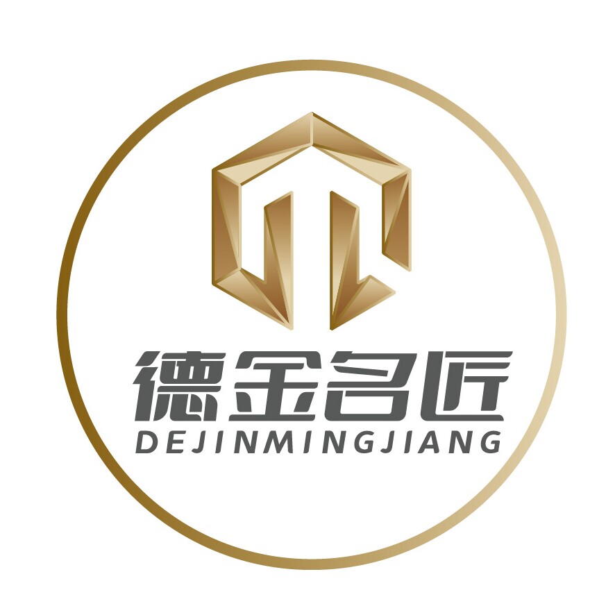 德金名匠锂电工具的LOGO
