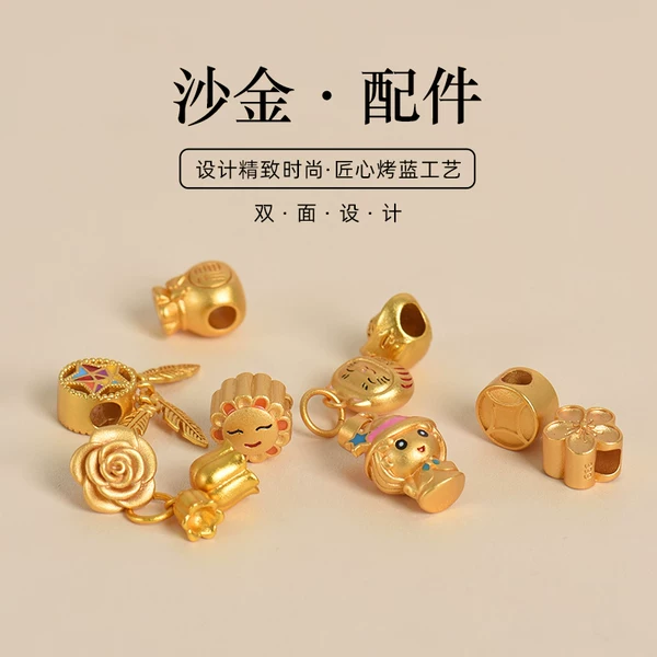 Товары от 尚愿旗舰店