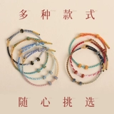 Золотой плетеный браслет с одной бусиной ручной работы, съемный аксессуар подходит для мужчин и женщин, 2mm, подарок на день рождения