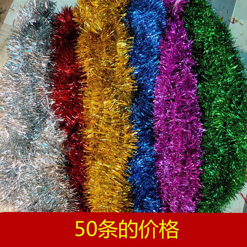 Hairbrush colored strips of raw-colored strips with plastic wedding decorations arranged shopping mall stores 61 kindergarten stairs festive-Taobao