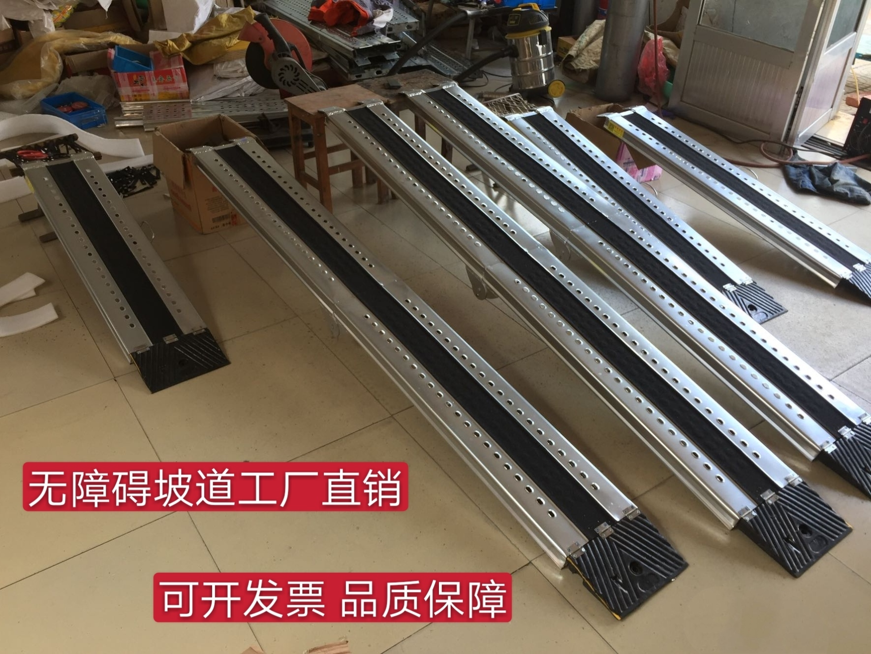 Climbing board wagon loading and unloading slope stair step electric motor car Lower folding ramp slope plate steel plate-Taobao