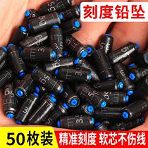 Fast lead pendant Bulk lead leather Lead Fishing Pendant Roll Lead Soft Core No Injury Line Lead Leather Base Fishing Gadget Fishing Gear