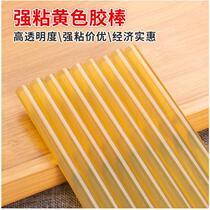 Handmade high heat capacity and high temperature 7mm high temperature resistant household repair stick hot melt glue environmentally friendly dent adhesive car