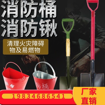 Fire Drill Barrel Iron Barrel Fire Drill Barrel Ignition Barrel Burning Fire Extinguishing Barrel Fire Drill Special Barrel Bonfire Bucket