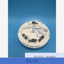 Consilium flame detector NS-DUV N1121 (contact for quotation)