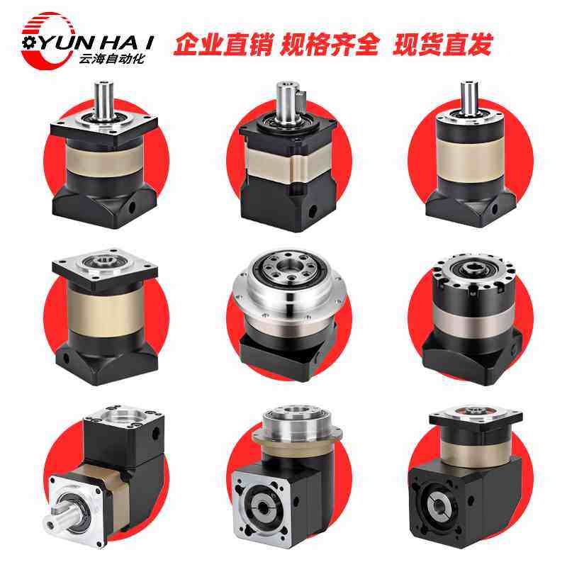 High precision planet reducer big torque fit 6080 servo motor 57 stepper motor right angle gear reducer-Taobao