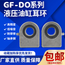 Hydraulic cylinder earring welding type GF DO SCF ES SF ES TS N WS N