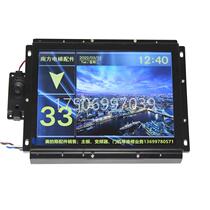 Monarch New Star 10 4-inch multimedia display picture machine video machine SFTC-CCB-TT10 4-TPJ