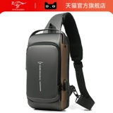 Сумка через плечо, защитная сумка, спортивная нагрудная сумка, сумка на одно плечо для отдыха, рюкзак, анти-кража