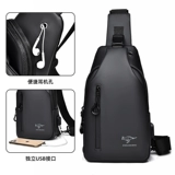 Мужская сумка через плечо, модная нагрудная сумка, рюкзак для отдыха, сумка на одно плечо