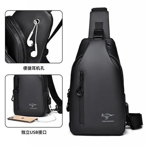 Мужская сумка через плечо, модная нагрудная сумка, рюкзак для отдыха, сумка на одно плечо