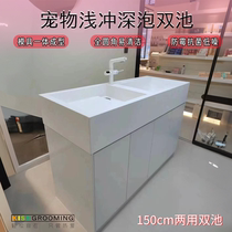 KISS shallow flush pool bathtub small cat SPA care bath pet cat bath basin dog rinse shower