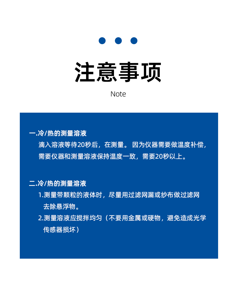 Рефрактометр 太计康车用尿素测试仪车载数显可兰素检测仪尾气处理液浓度折光仪