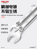 Delixi Dual-Purpose Wrench No. 10, 13, Open-End and Box-End Wrench Set, Tool Set