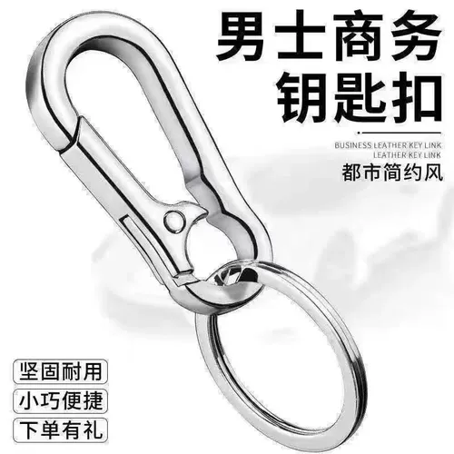 Креативный брелок, замок, сумка, украшение на сумку, металлическая подвеска, простой и элегантный дизайн, подарок на день рождения