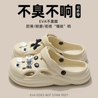 Khaki 【Sesame Street】