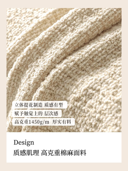 高端棉麻肌理感沙发套罩全包万能套新中式实木沙发笠保护罩坐垫套